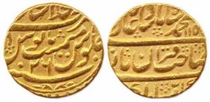 Muhammadabad Mint, Gold, Mohur, Shahjahanabad Mint, RY 26. Crude thick legend indicating a