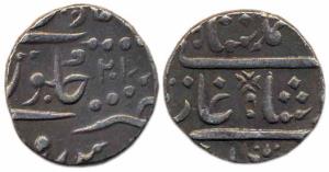 Muhammad Shah, Silver Rupee, Bidrur, Year 21 (KM 436.19). Toned, good Very Fine, Rare.