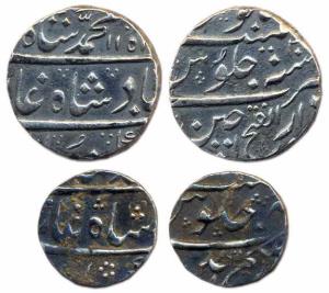 The mint-name is generally Shahabad Qannauj but on this specimen the alias “Shahabad” is o