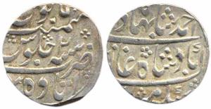 Ahmed Shah Bahadur (1167-1754 AD), Silver Rupee, Itawa, year 2 (KM 446.16). Extremely Fine