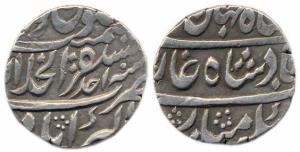 Though Itawa Rupees of Mughals are Very common yet Ahmed Shah Bahadur and Alamgir II are r