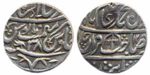 Shah Alam II, Silver Rupee, Shahjahanabad Mint, AH 128x/38 (KM# 245). Very Fine+, Rare