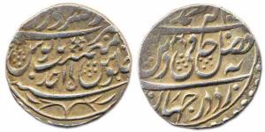 Muhammad Akbar II, (1788 AD) Silver Rupee, Saharanpur, AH 1202/ Ahad ((KM 760). Very Fine 