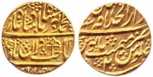 Muhammad Akbar II (1806-1837 AD), 2nd reign, Gold Mohur, Shajahanabad, AH 122X/ 2, year (K