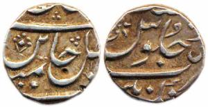 Aurangnagar, Silver Rupee in the name of Shah Alam II, with Nagari 'Mu' (M&W T3a). Good Ve