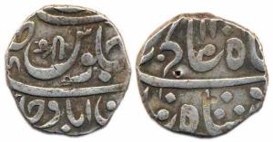 Chakan, Silver Rupee in the name of Shah Alam II, AH 1206 (M&W T1; KM 92). About Extremely