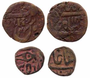 Akbarabad (Agra), Copper Paisa, 8.1 g, (double struck) in the name of Shah Alam II & [J] W