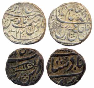 Bindraban (Mominabad) Silver Rupee in the name of Shah Alam II, year 23, Copper Paisa, 8.8
