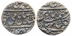 Bindraban (Mominabad), Silver ½ Rupee in the name of Shah Alam II, year 44, different umbr