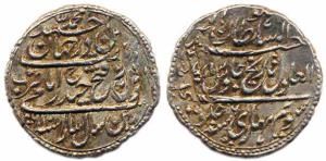 Tipu Sultan, double struck Silver Rupee, AM 1216/ 6 (KM 126). Good Very Fine, an interesti