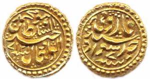 Tipu Sultan, Gold Pagoda (Faruqi), AM 1217/7, Khurshed-Sawad mint, (KM 99a). Extremely Fin