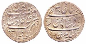 Inayat Khan (1762-1771 AD), Silver Rupee in the name of Shah Alam II, 1177/4 (KM 66). Very