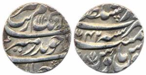 Silver Rupee, in the name of Aurangzeb, Lahore mint, AH 1110/42, with the symbol of KHANDA