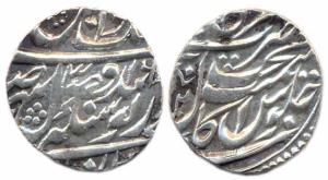 Nanakshahi, Silver Rupee, Amritsar, VS (184)2/316 (Herrli 01.05.04; KM A203). Good Very Fi
