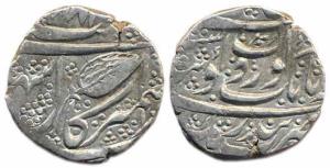 Kashmir, Silver Rupee, VS 1883, Persian Kaaf (K) the initial of Kirpa Ram (Herrli 06.18.04