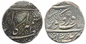 Kashmir, Silver Rupee, flower mark, ND (Herrli 06.12.04). Very Fine and Scarce.