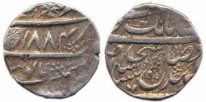 Lahore, Silver Rupee, VS 1884/ 91 (Herrli 08.08.04). About Very Fine and Rare.This series 