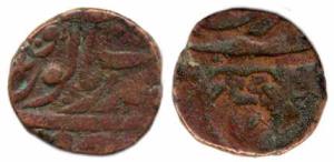 Najibabad, Copper Paisa, 4.8 g, Gobindshahi couplet, year 41, fish mint-mark (Herrli 17.01
