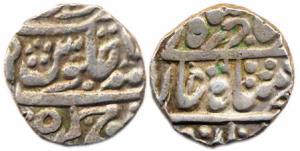 Silver Rupees (5) in the name of Shah Alam II, year 45 (KM 10). Rupee in the name of Muham