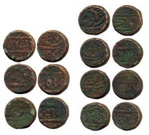 1/2 Rupee, in the name of Bahadur II, Rajgarh mint, year 7 (KM 29). Good Very Fine and Ext