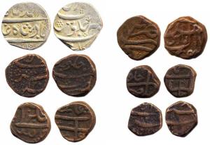 Silver Rupee in the name of Muhammad Shah (KM 736.7), Copper Paisa, ½ Paisa, ¼ Paisa (5), 