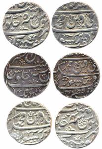 Jhansi (Balwantnagar) Rupees (3) in the name of Shah Alam II, years 3, 4, 5, with trident,