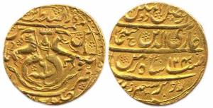 Ghazi-ud-Din Haider Shah, Gold, Mohur, AH 1240/6. Very Fine+.