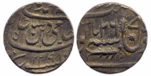 Brijis Qadr, Silver, Rupee, issued by Nawab Qazir during the 1st War of Independence in 18
