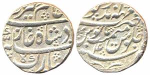 Mahinderpur (Deeg) mint, Silver Rupee, in the name of Alamgir II, Ry-4 (KM 27). Good Very 