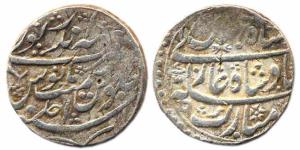 Mahinderpur mint, Silver Rupee and Shah Jahan III, AH 1173/ Ahad, Nagari letter 'PA' on ob