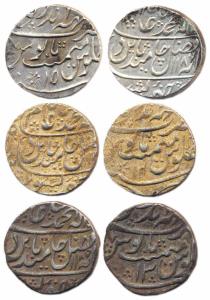 Mahinderpur, Rupees (3) in the name of Shah Alam II, AH 1185 / 13, 118X/14, 1187/15 (KM 56