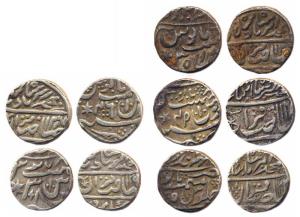 Mahinderpur, Silver Rupees (5) in the name of Muhammad Akbar II, AH 122X/5, 1256/35, 125X/