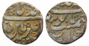Kumher (mint-name Mahinderpur), Silver ½ Rupee in the name of Shah Alam II, Year 11, 'Swor