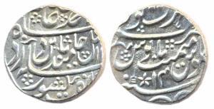 Bharatpur, Silver Rupee, in the name of Shah Alam II, year 14 (KM 16). Good Very Fine, Ver