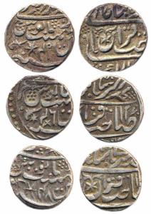 Brijendrapur (3/8), Silver Rupees (3) in the name of Muhammad Akbar II, years 46, 48, 49, 