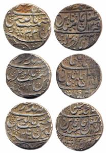 Ver (Wair), Silver Rupees (3) in the name of Shah Alam II, 1192/23, 1192/24, 1205/33, init