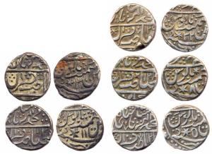 Ver (Wair), Silver Rupees (5) in the name of Muhammad Akbar II, year 3, 5122X/122X/8, 1230