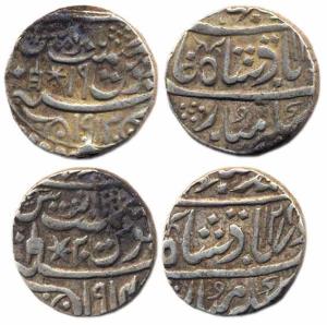 Brijendrapur, Silver Rupees (2) in the name of Bahadur Shah II, VS1913 / AH 127x /19, VS 1