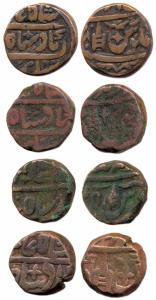 Copper Takka coins (4) in the names of Shah Alam II, various dates (KM 11). Very good to V