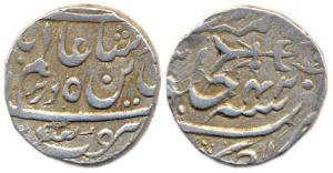 Rahatgarh, Silver Rupee in the name of Shah Alam II, year 42, the word Wazir of Wazir Muha