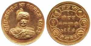 Ganga Singh (AD 1887-1942), Gold, Nazarana Mohur, VS 1994 (AD 1939), issued to commemorate