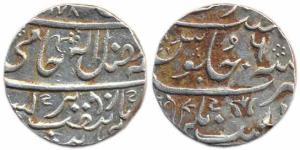 Silver Rupee in the name of Shah Alam II, 1178/ 6, Dalipnagar (KM 6). Good Very Fine and S