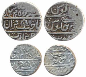 Silver Rupees (2) in the name of Muhammad Akbar II, Dholpur mint, 1245/24 (KM C12.2), Goha