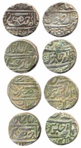 Shadhorah mint, Silver Rupee in the name of Muhammad Akbar II, (KM 199), Isagarh mint, Rup