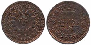Madho Rao (1886-1925 AD), Copper, ¼ Anna, milled coinage, VS 1946 (KM 168). Good Very Fine