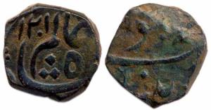 Nizam Ali Khan (1759-1803 AD), Copper 2 Paisa, 14.4 g, in the name of Shah Alam II, 1201/ 