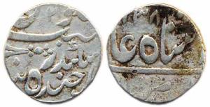Sikandarjah, Rupee AH 1238, 'Sikandar' on rev. About Very Fine and Scarce.