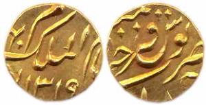 Mir Mahbub Ali Khan II (1868-1911 AD), ¼ Asharfi, in the name of Asaf Jah, AH 1319, date n