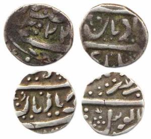 Silver 1/ 4 Rupees (2) in the name of Queen Victoria, year 22 (frozen), (Y#2). Good Fine, 