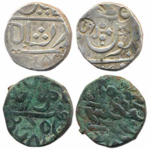 Silver Rupee ('Ja' countermark for Janjira), Copper coin of Sidi Ibrahim Khan III (KM 25).